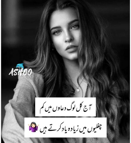 Absolutely 💯