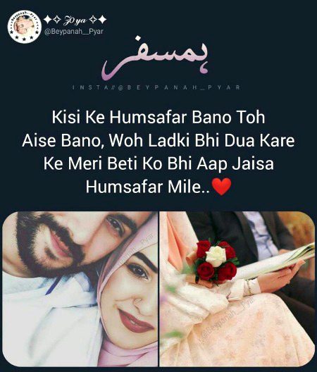 _🦋✨ Somətıımεs yOur Smıılə Can bə thə- SOurcə Of yOur Own jOy : ))🌸