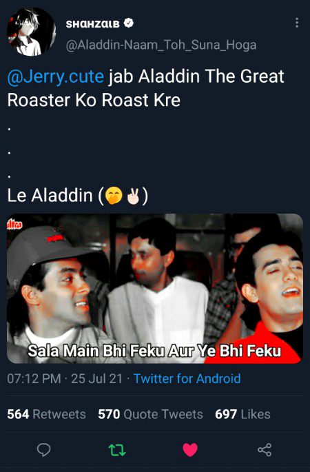 Damadam Roasting image