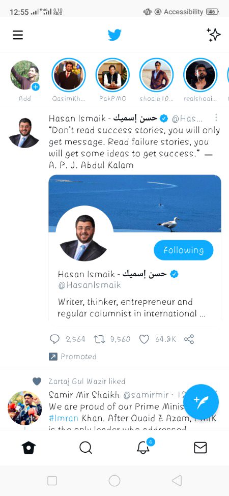 Don't read success stories.g5*