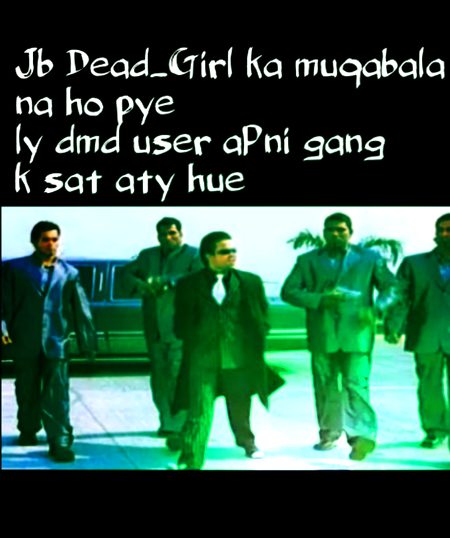 Damadam Roasting image