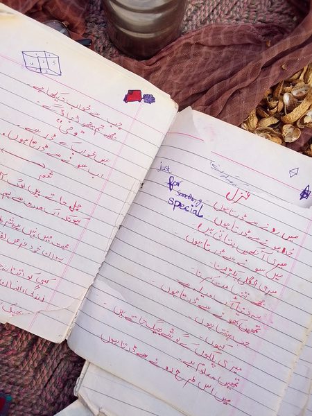 🤕💔❤️🩹🤕💔❤️🩹