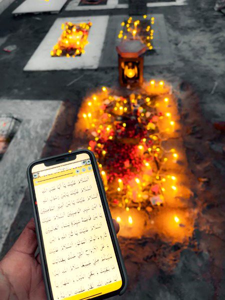Islamic Quotes image