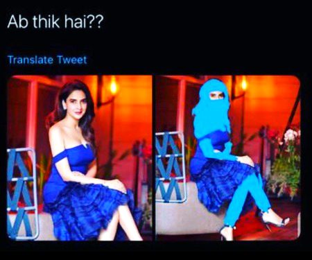 AB KESI LAG RHI HEE?