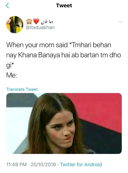 Memes & Satire image