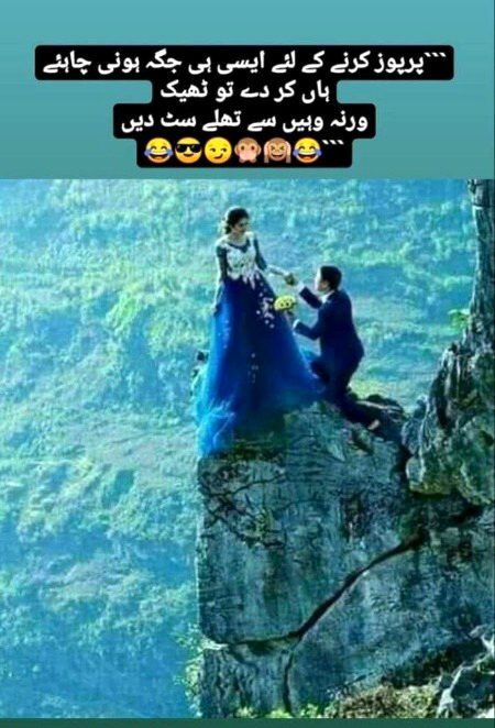 Memes & Satire image