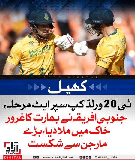 😍😍😍acha hua