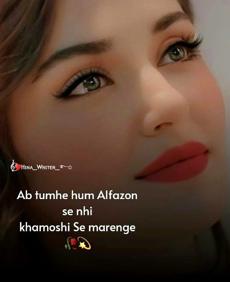 Sumira_Ameen_22🍁🍁🔥🔥