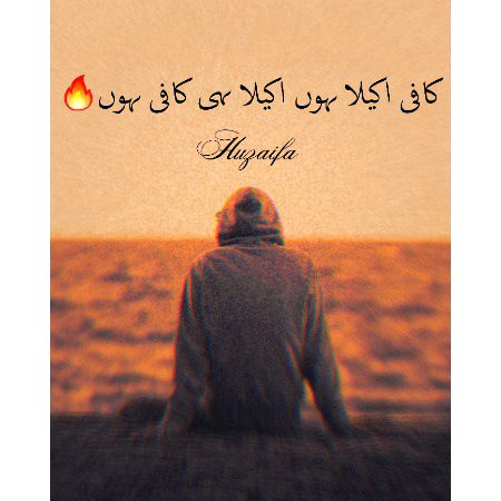 Attitude Quotes image