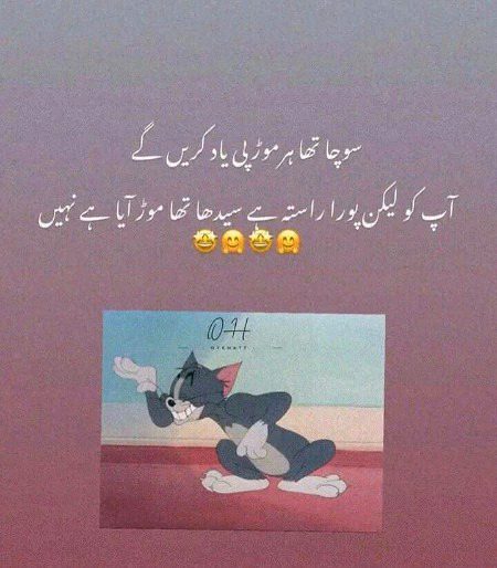 By saim