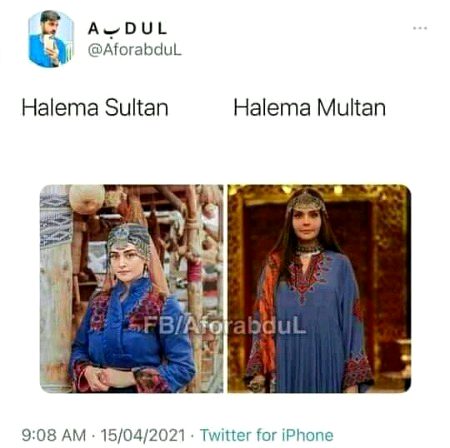 Memes & Satire image