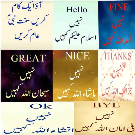 Change your style 😇😊