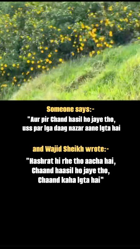 Point to be noted...