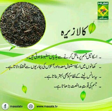 Health & Beauty image