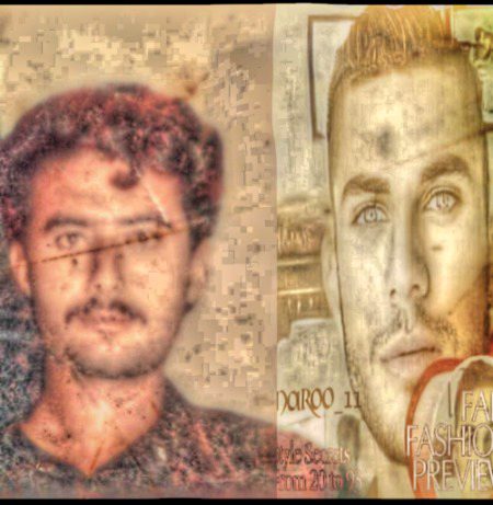 میرے ماموں کے لیے فاتحہ کی اپیل👋👋