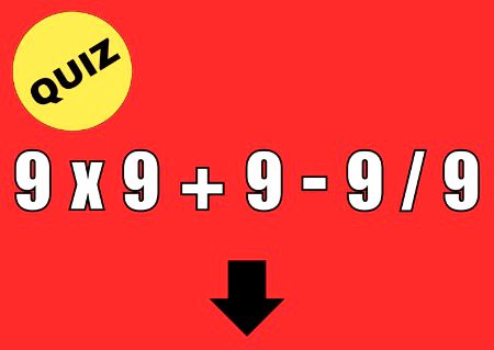 Math Test image