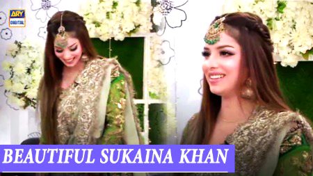 Sukaina khan