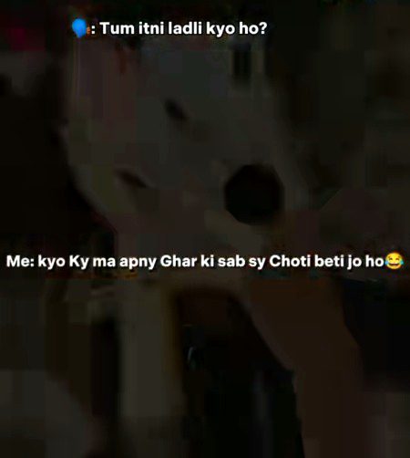 Reality 🥰