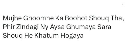 Sach me bhut ghum chuka hu