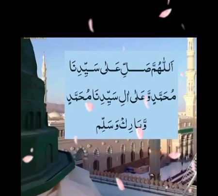 Islamic Quotes image