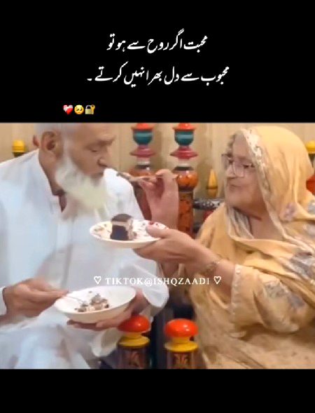 ᴘᴏꜱᴛ ʙʏ ᴍᴀʟɪᴋ.ғᴀ