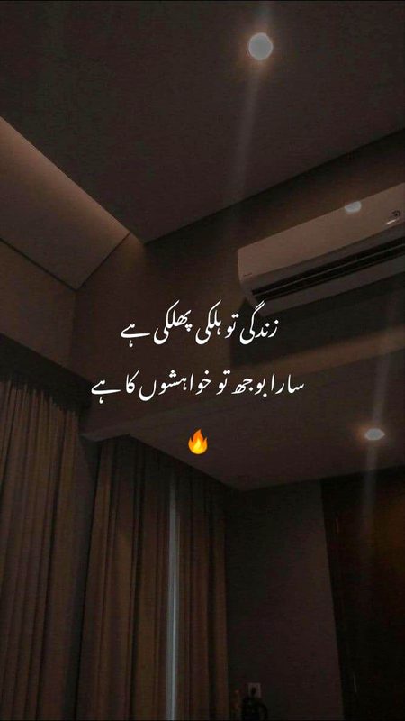 right✔✨