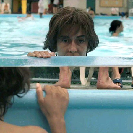 One Plus one, does it make one? (Incendies)