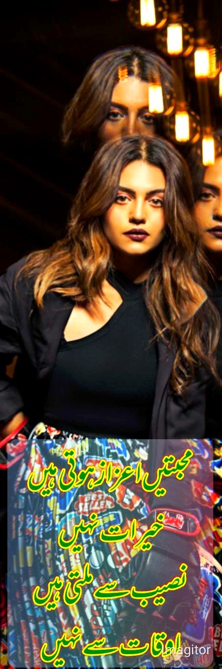 Attitude Quotes image