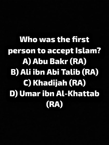 Knowledge Test image