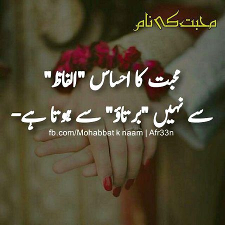 Blkl mjhse jesa apka h S ji