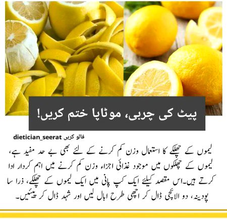 Health & Beauty image