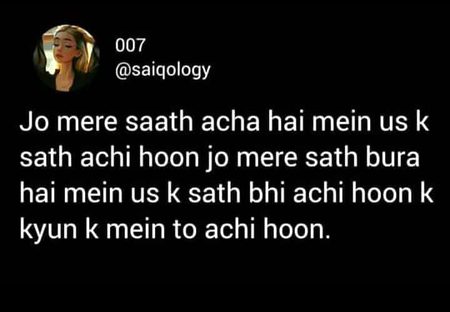 ✨😇💫🌄 samjh jao