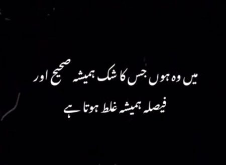 Sad Poetry image