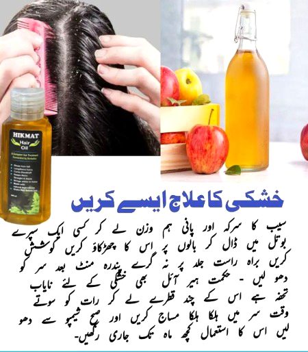 Health & Beauty image