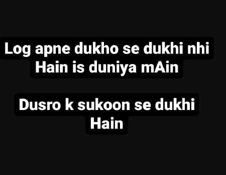 Sad Poetry image