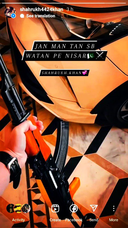 Beshak💪⚔️🇵🇰💯💞