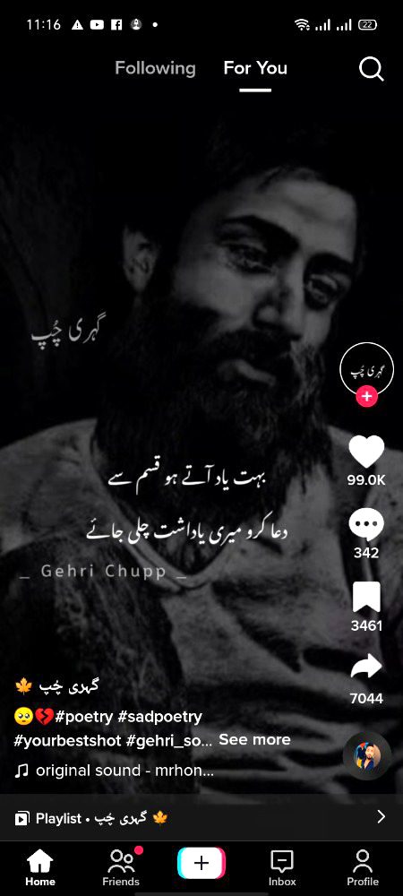 Sad Poetry image