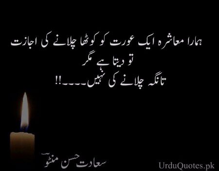 🍁Zoq_Shab🍁