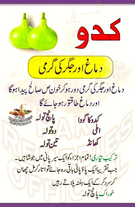 Health & Beauty image