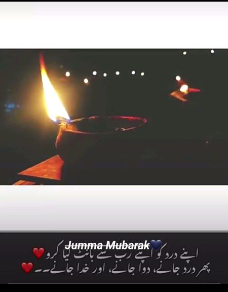 Beshaaq