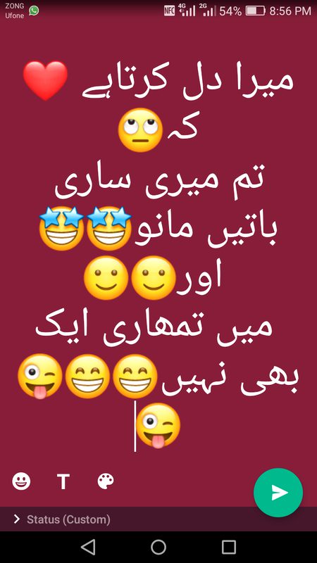 Jokes image