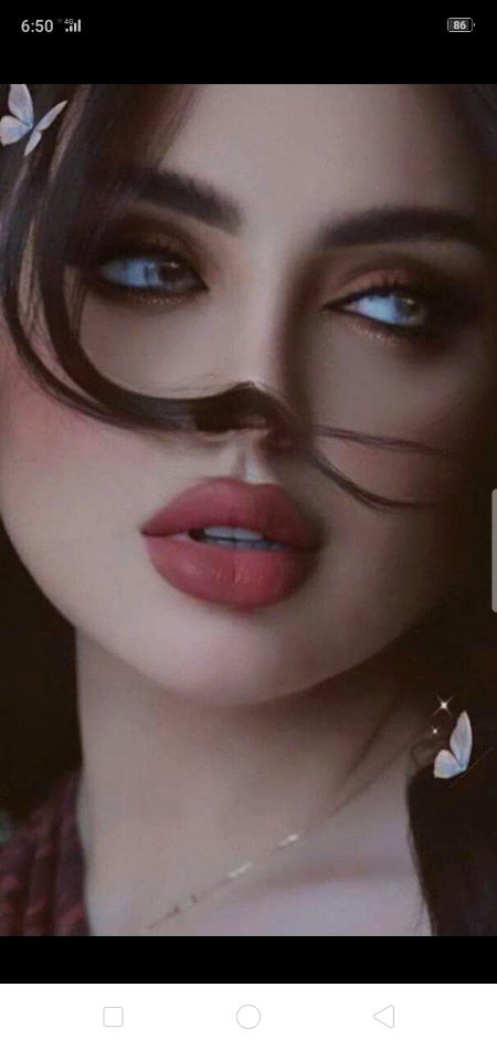 Beautiful People image