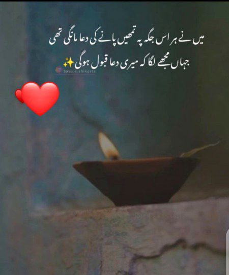 Motivational Quotes image