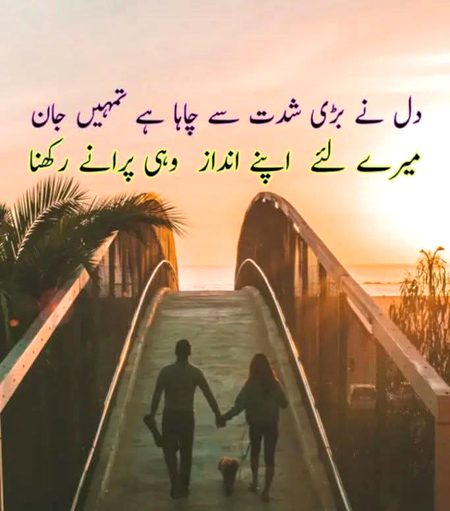 پوسٹ بائے اے قربان