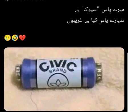 Ghreebooo dasoo ki ha tuhady kol😤