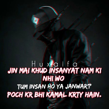 Attitude Quotes image