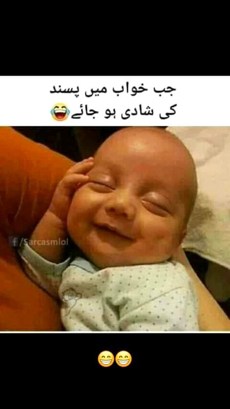 Jokes image