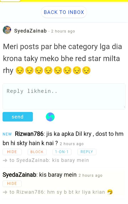 Pehly dosti ki bheek maang raha tha jab issko okat dikhai isski to mardangi jaag uthi isski 😔😔😔😔