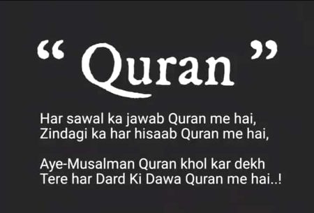 Tahir Nadeem khanewal