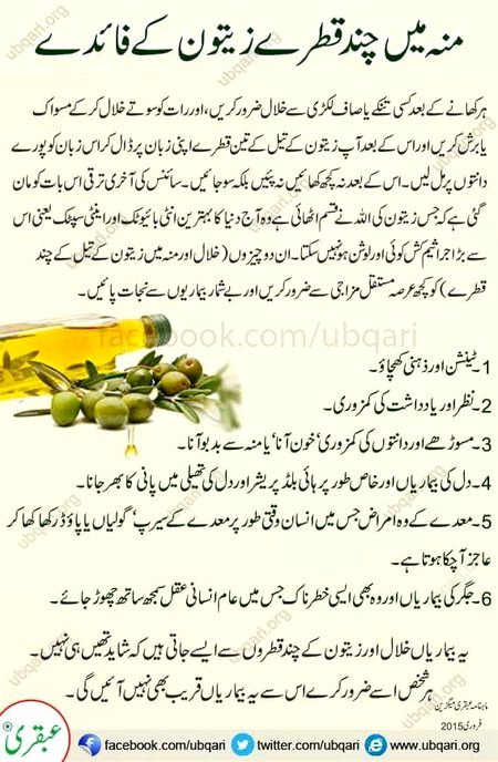 Health & Beauty image